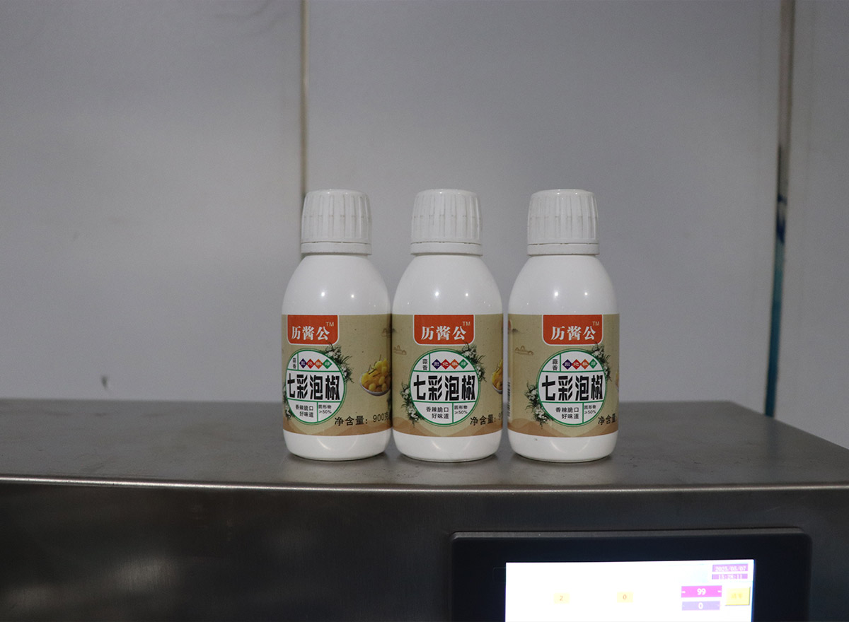 PB094-Y-椰子油灌装.JPG