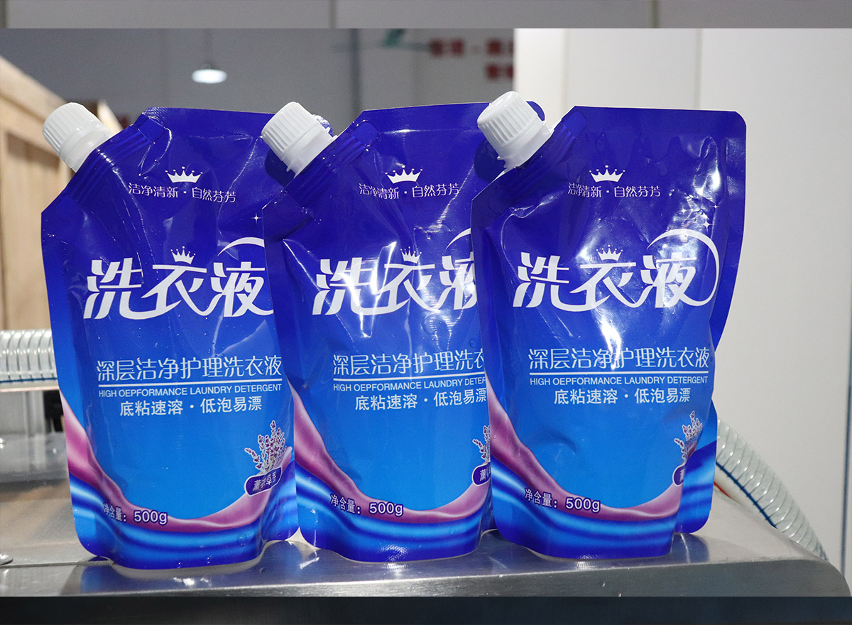 洗衣液LU5.JPG