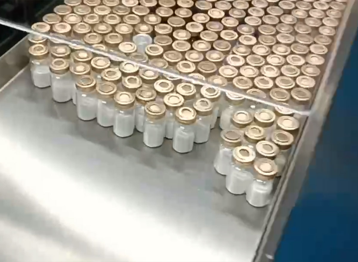 药粉LU1