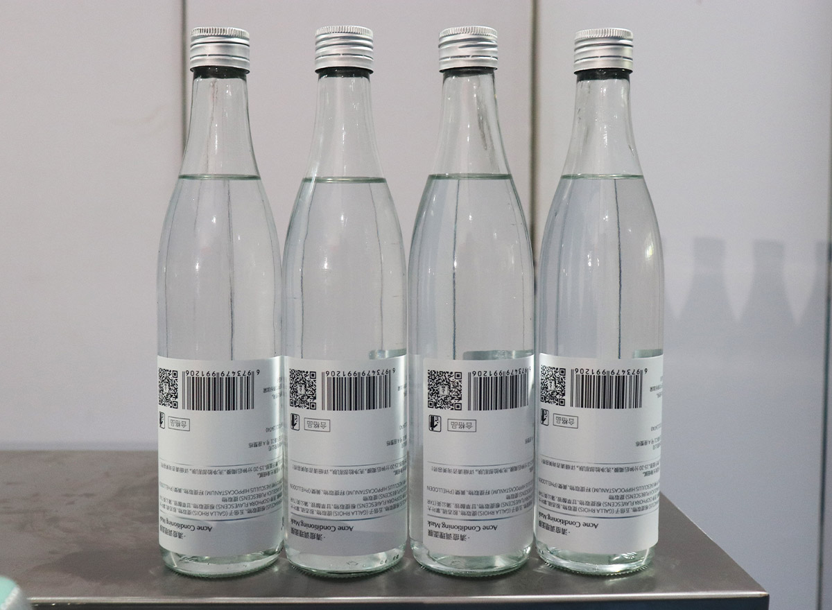 PB029白酒.JPG