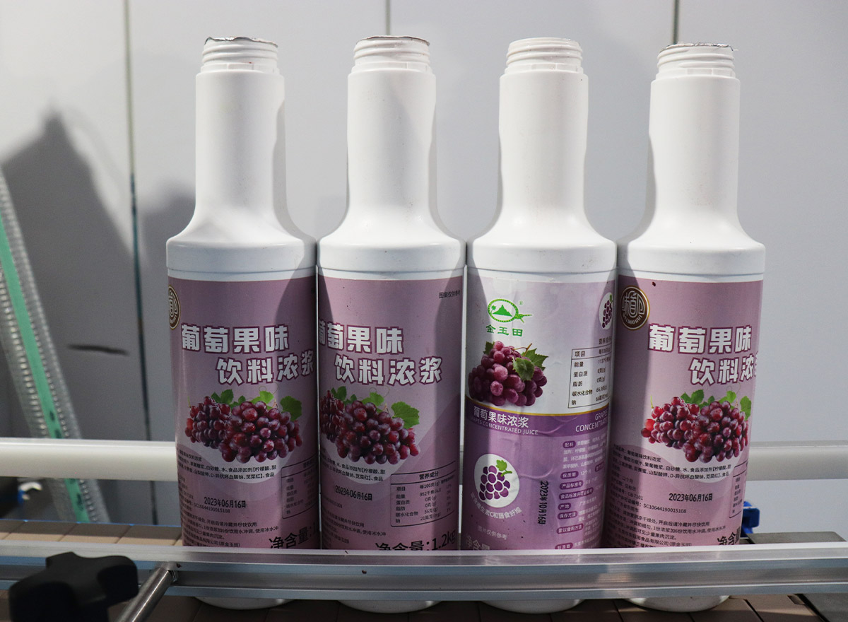 NA026饮料.JPG