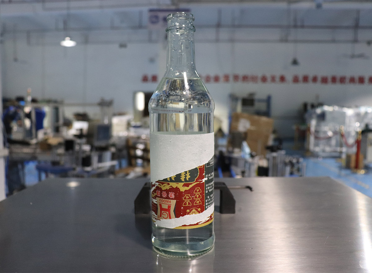 白酒2022LU2.JPG