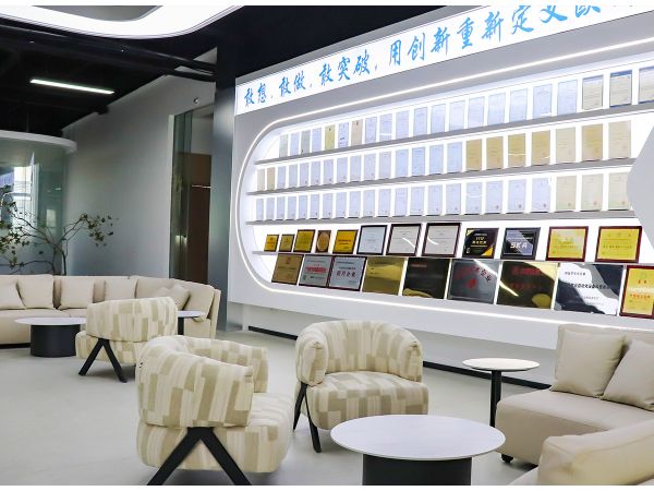 客户等待区
