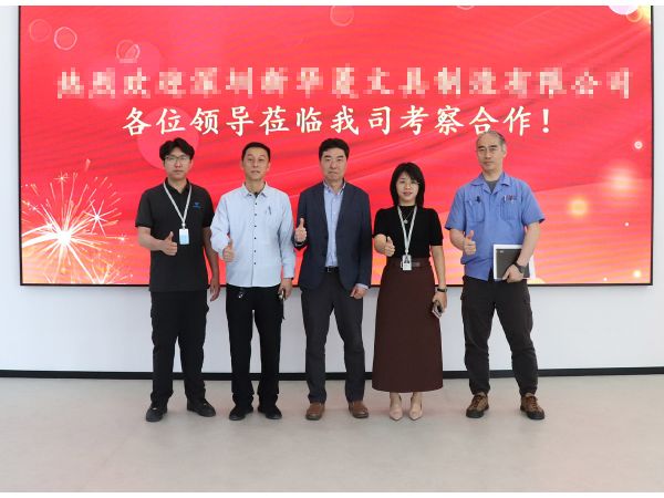 中国客户