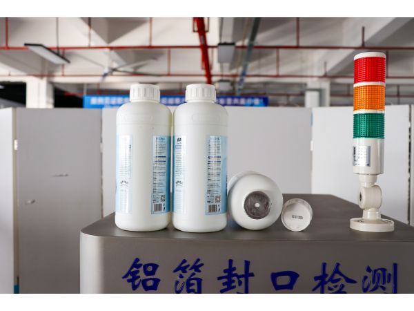 欧尚智造水溶肥灌装生产设备案例