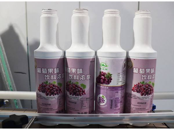 欧尚智造饮料灌装生产线