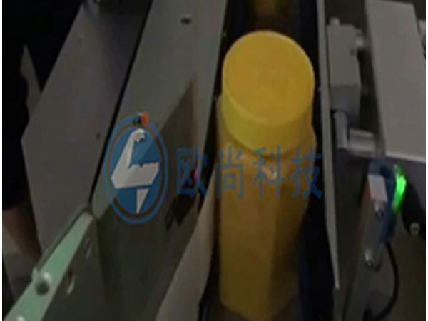 （视频）辣椒酱全自动贴标机AS-C01
