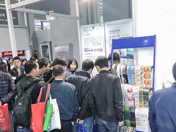 欧尚智造2019 广州国际工业自动化技术装备展览会